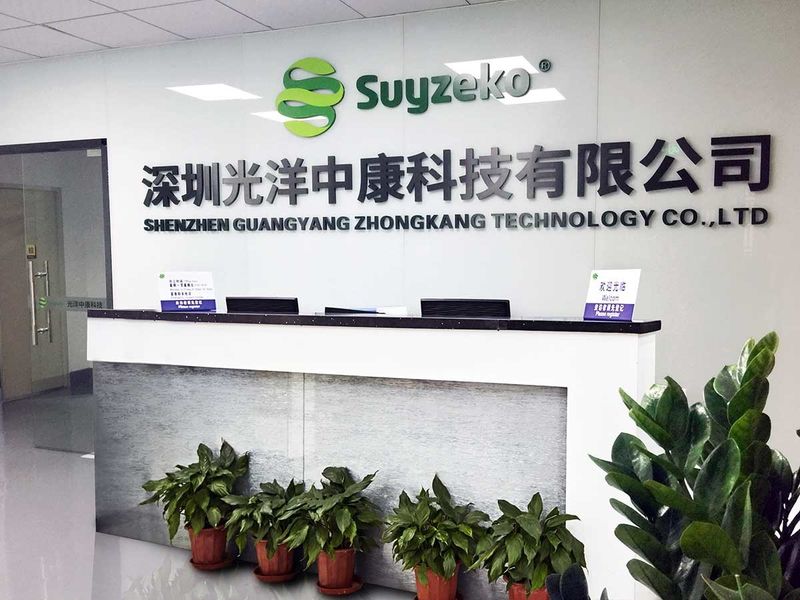 中国 Shenzhen Guangyang Zhongkang Technology Co., Ltd. 